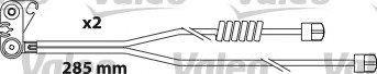 VALEO 548677 Brake Pad Set, disc brake